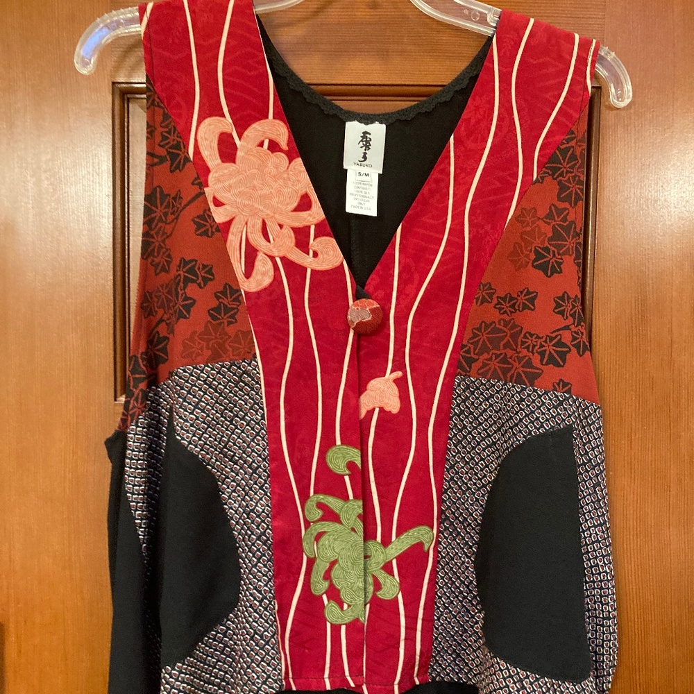 Japanese  100% silk mixed with 100% rayon textile vest